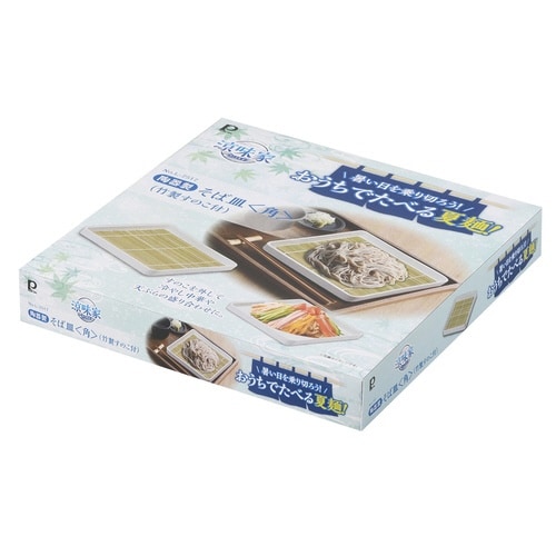 そば皿 涼味家 陶器製 角 竹製すのこ付き