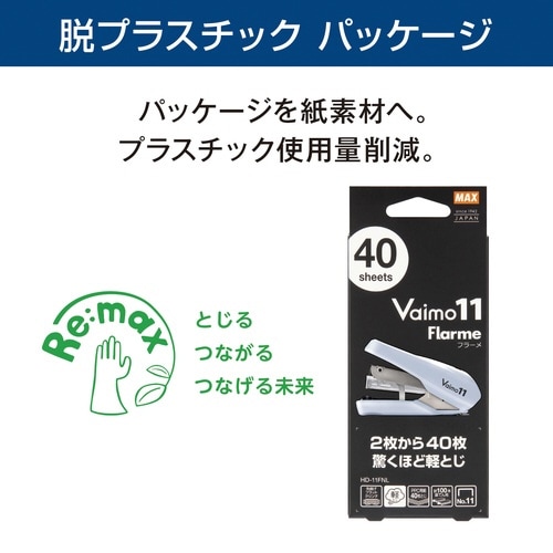 バイモ11フラーメ レッド 11号針専用X5
