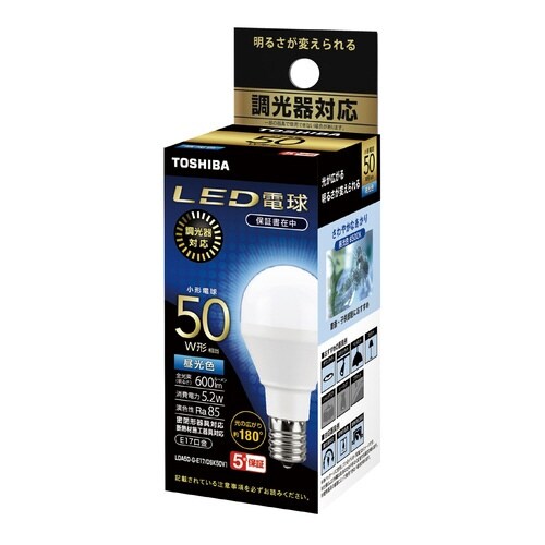 調光器対応LED電球 E17 広配光 50W昼光色