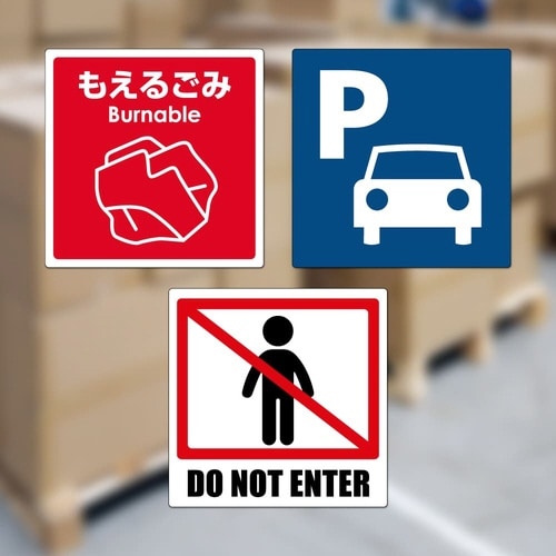 屋外用ラベル 強粘着 A4 6面余白あり 10枚