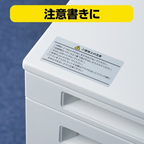 屋外用ラベル シルバーフィルムA4 95面