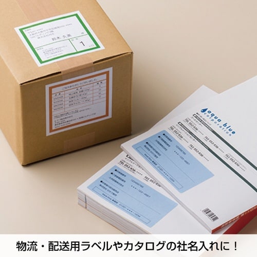 エコノミーラベル 業務用パック 12面