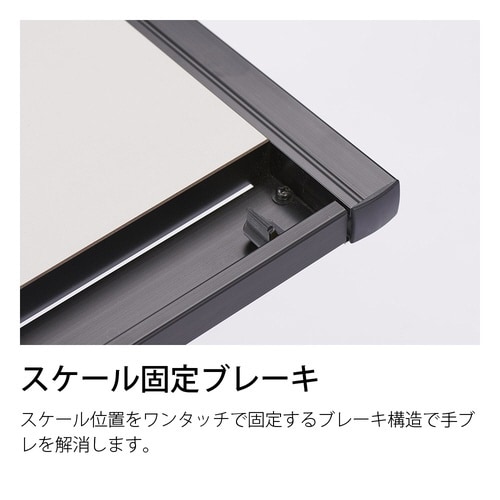 A2平行定規LinerBoard UT−06