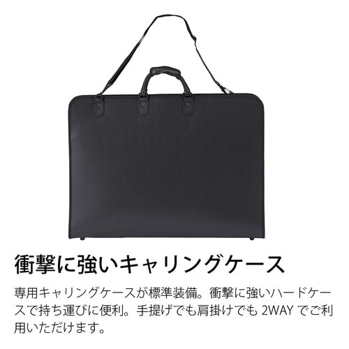 A2平行定規LinerBoard UM−06N08