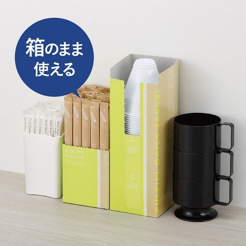 箱入り木製マドラー(紙個包装・スリム)