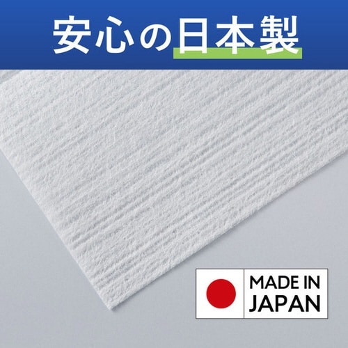 ガラス・液晶用ドライシート(S)