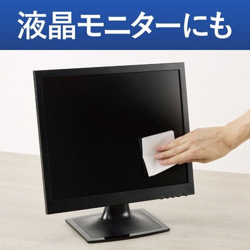 ガラス・液晶用ドライシート(L)