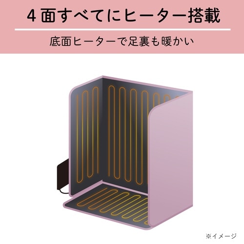 パネルヒーター