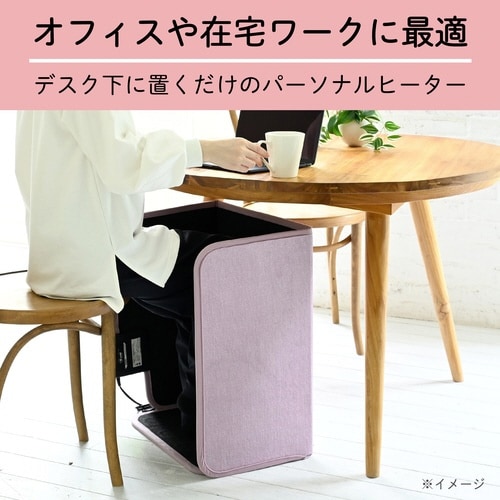 パネルヒーター