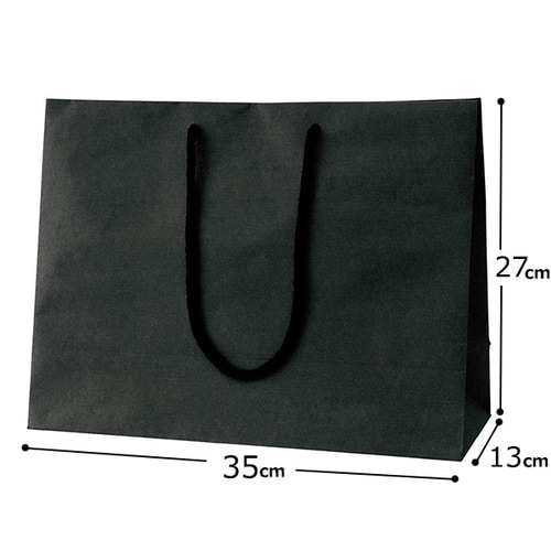 手提げ紙袋 ブラック35×13×27