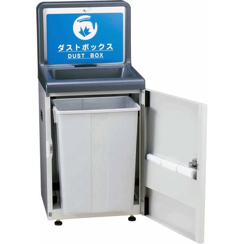 傘入れ袋スタンド NS−45ST