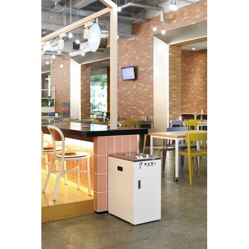 飲み残し回収ボックスNT ホワイト