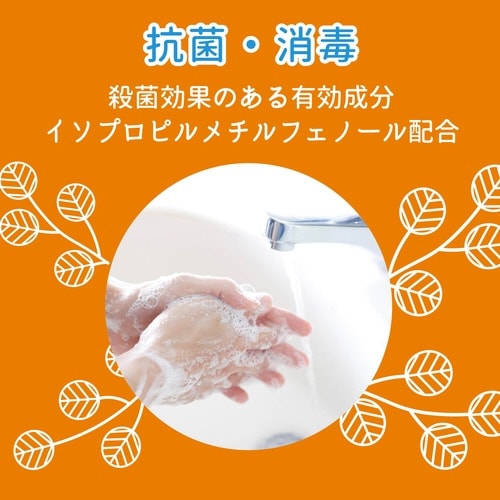 ペリカン薬用せっけん 85g×3個