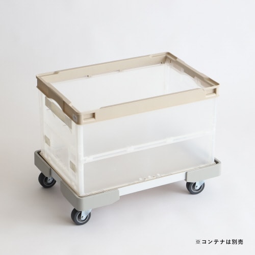アルミキャリー 75L