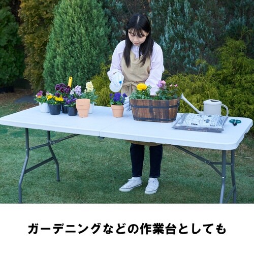 フォールディングテーブル