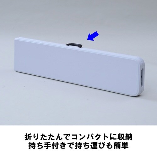 フォールディングベンチ