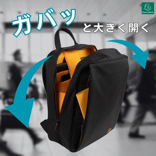 スマートバックパック ブラック