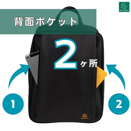スマートバックパック ブラック