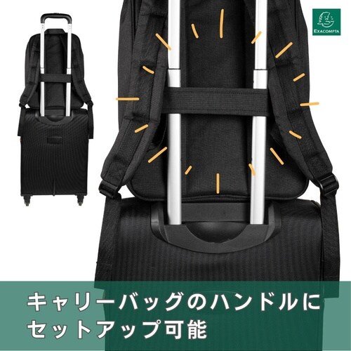 スマートバックパック ブラック