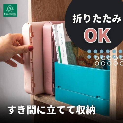 スマートケース MIDI ベージュ