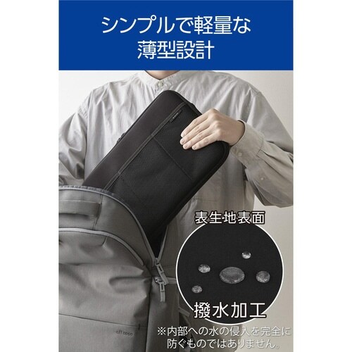 パソコンケース 14インチ 3ポケット 黒