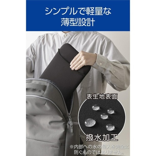 パソコンケース 13.3インチ スリーブ 撥水 黒