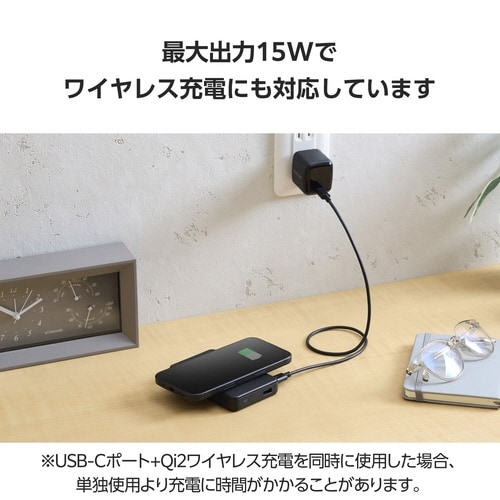 モバイルバッテリー 磁石 10000mAh 黒