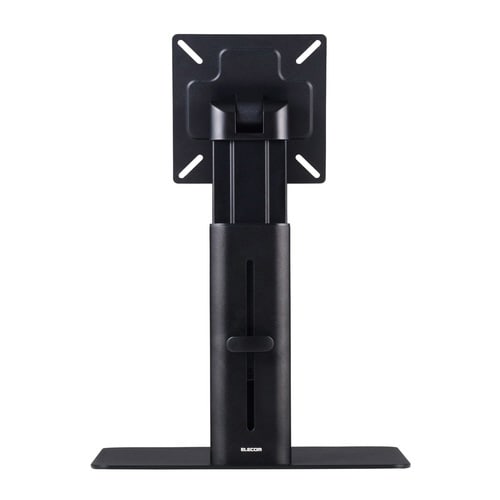 モニター台 スタンド 無段階調整 ブラック