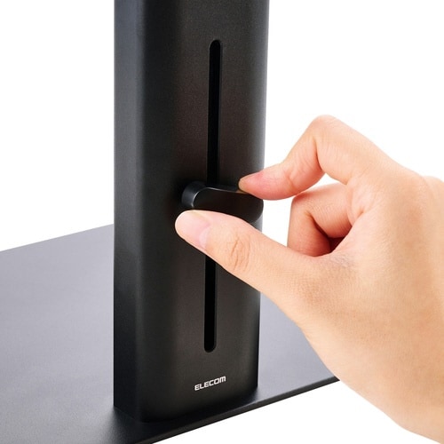 モニター台 スタンド 無段階調整 ブラック