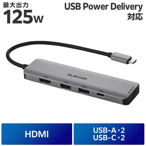 Type−C ドッキングステーション 5in1 銀