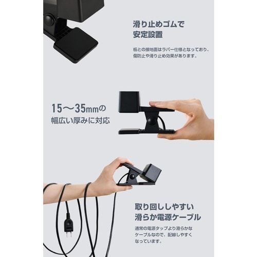 AC充電器 クリップ型 C×2 A×1 ブラック