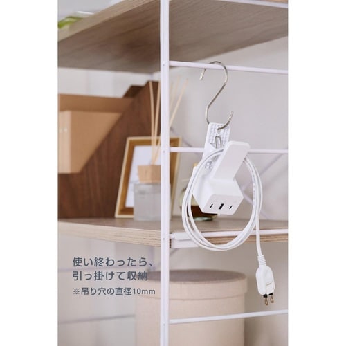 AC充電器 クリップ型 C×2 A×1 ホワイト