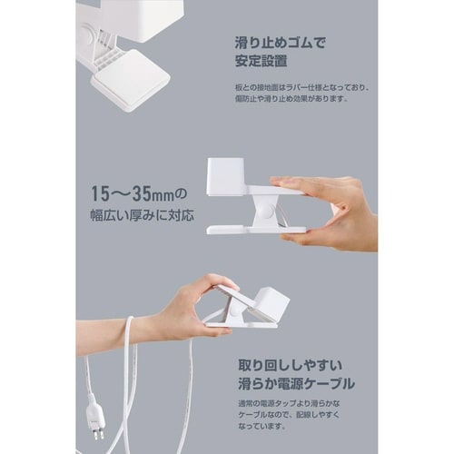 AC充電器 クリップ型 C×2 A×1 ホワイト