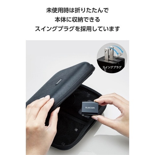 充電器 Type−C 20W 2ポート ブラック