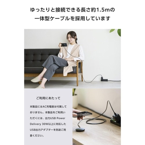 ワイヤレス充電器 磁石 Qi2 15W ブラック