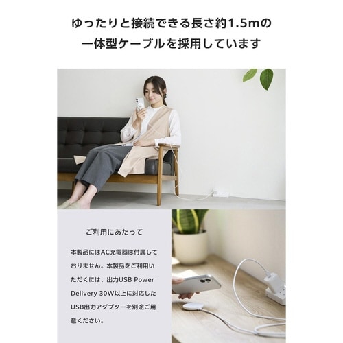 ワイヤレス充電器 磁石 Qi2 15W しろちゃん