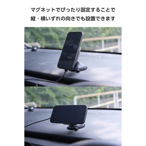 ワイヤレス充電器 Qi2 車用 強力ゲル吸盤 黒