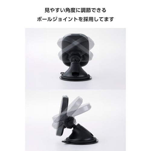 ワイヤレス充電器 Qi2 車用 強力ゲル吸盤 黒