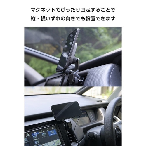 ワイヤレス充電器 Qi2 車用 スイングアーム 黒