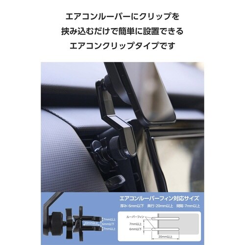 ワイヤレス充電器 Qi2 車用 スイングアーム 黒