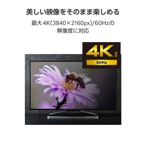USB−C HDMI 変換アダプタ シルバー