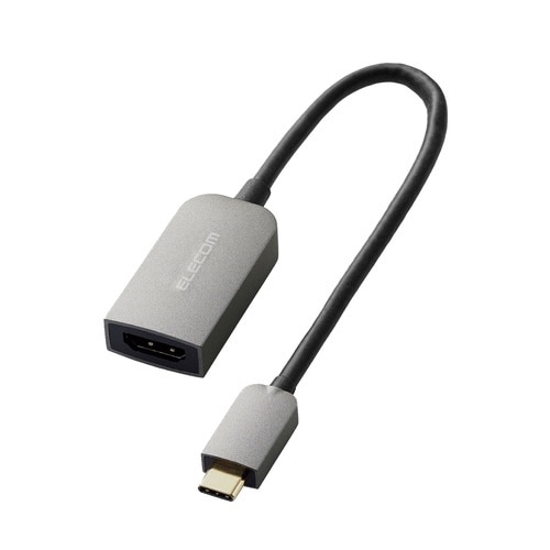 USB−C HDMI 変換アダプタ 映像 シルバー