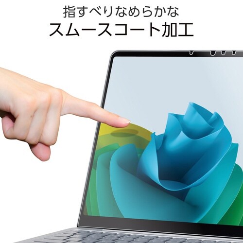 Surface 13インチ 高透明フィルム