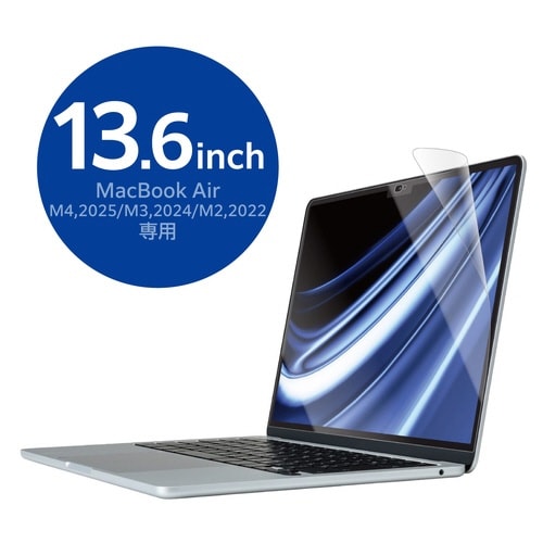 MacBookAir13.6インチ 高透明フィルム