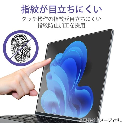 MacBookAir13.6インチ 高透明フィルム