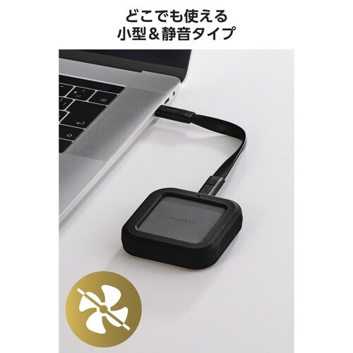 外付けSSD 2TB USB4 耐衝撃 ブラック