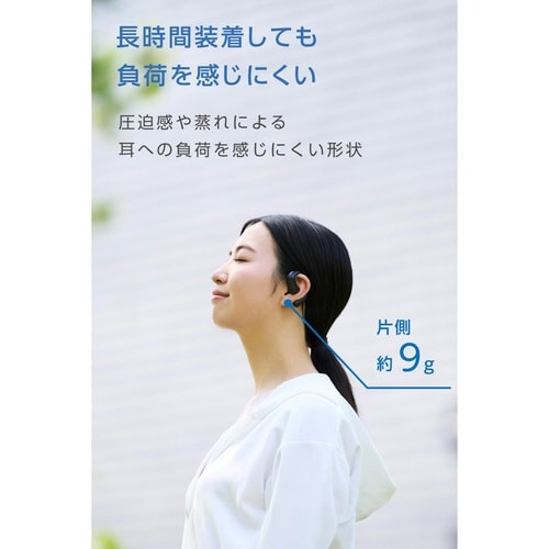 オープンイヤー型 ワイヤレスイヤホン ブラック