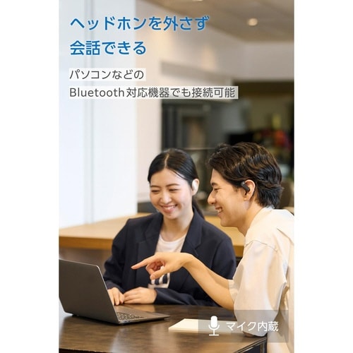 オープンイヤー型 ワイヤレスイヤホン ブラック