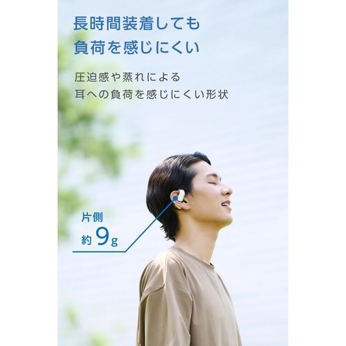 オープンイヤー型 ワイヤレスイヤホン ホワイト