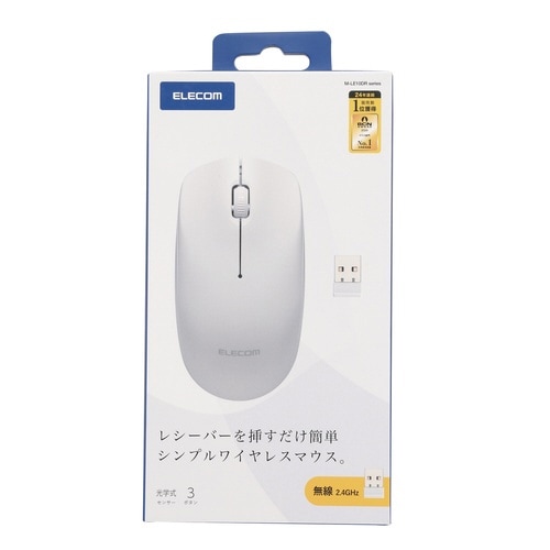 無線マウス 2.4GHz 3ボタン ホワイト